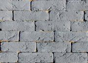 kirpich_shamotni_0306_seriy