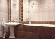 Флекшен (flexion)2