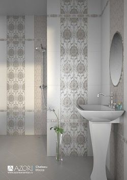 Шато Мокка (Chateau Mocca) - коллекционная керамическая плитка Азори (Azori)