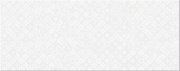 Настенная плитка Санмарко Бьянка белый 201x505мм