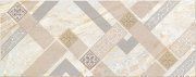 Настенная декоративная плитка Аттика Crema бежевый 201x505мм