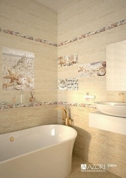 Цализа (Caliza) - коллекционная керамическая плитка Азори (Azori)