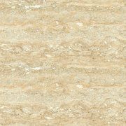 Напольная плитка Цализа Беж 333x333мм