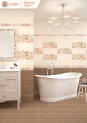 Гармония Табакко (Дизайн №1)