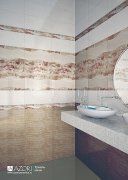 Триоли Какао (Trioli Kakao) 2