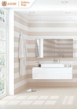 Майорка Беж (Mallorca Beige) - коллекционная керамическая плитка Азори (Azori)
