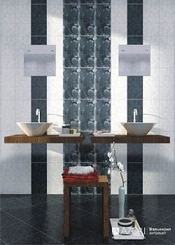 Валькирия Антрацит (Valkyrie Anthracite) - коллекционная керамическая плитка Азори (Azori)