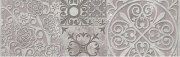 Фриз Амалфи серый 300x95мм