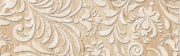 Фриз Бари бежевый 300x95мм