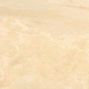 Напольная плитка Рим G бежевый 420x420мм