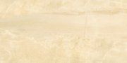 Настенная плитка Рим бежевый 300x600мм