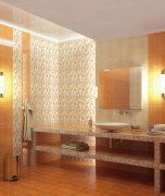 Елена каприз оранжевый