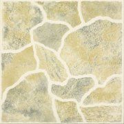 Напольная плитка Камень R коричневый 300x300мм 