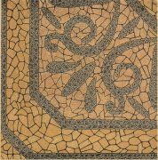 Напольная плитка Эдем G бежевый 420x420мм