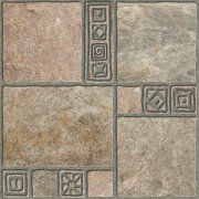 Напольная плитка Рамзес G бежевый 420x420мм