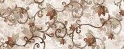 Настенная декоративная плитка Анталия бежевый 500x200мм