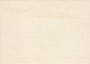 Настенная плитка Богема светло-бежевый 350x250мм