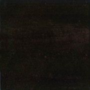 Напольная плитка Богема G коричневый 350x250мм