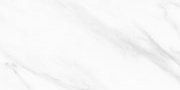 Настенная плитка (1) Каррара белый 500x250мм