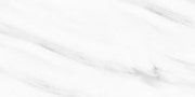 Настенная плитка (4) Каррара белый 500x250мм