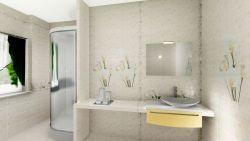 Даурия (Dauria) - коллекционная керамическая плитка Белани (Belani)