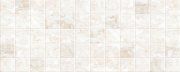 Настенная плитка Даурия бежевый 200x500мм