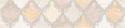 Фриз Дубай светло-бежевый 500x115мм