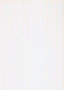 Настенная плитка Ретро белый 250x350мм