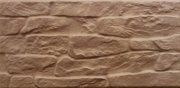 Фасадная клинкерная плитка Арагон кофейный 250x125мм