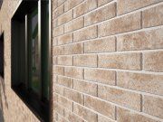 Бейкер Стрит (Дизайн № 3)