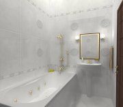 Цезарь (маленькая ванна)