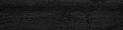 Напольная плитка Шервуд черный 150x600мм