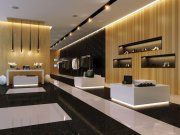 Кристал (Crystal) 1