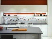 Витаминик (vitaminic)