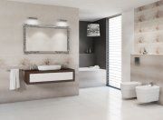 Авангард (Avangarde)