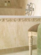 Амаро (Amaro) 3