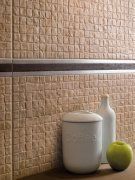 Опирус (Opirus) 2