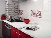 Пенне кухня (Penne) 8