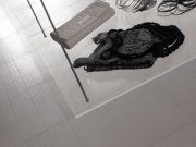 Визион (Visione) 5