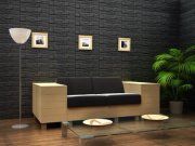 Пирита (Pirita)