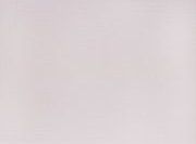 Настенная плитка Aladdin W белый 275x400мм (Арт.: 16222)