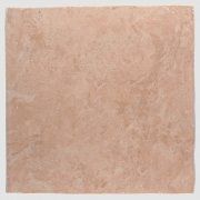 Напольная плитка Qatar B бежевый 400x400мм (Арт.: 12090)