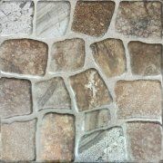 Напольная плитка Tuluz GR серый 400x400мм (Арт.: 17185)