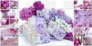 Настенная плитка Арома Сирень 1 лиловый 250x500мм (Арт.10-04-51-693-1)