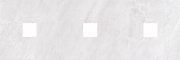 Настенная декоративная плитка Мармара Marmara с 3 вырезами 56x56мм серый 200x600мм