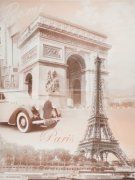 Настенное декоративное панно (3) Алама 300x450мм