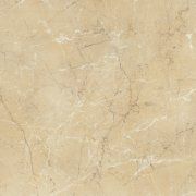 Напольная плитка Брава бежевый 330x330мм