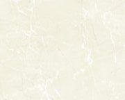 Настенная плитка Брава светло-бежевый 200x250мм