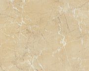 Настенная плитка Брава бежевый 200x250мм