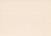 Настенная плитка Лаура беж 250x350мм